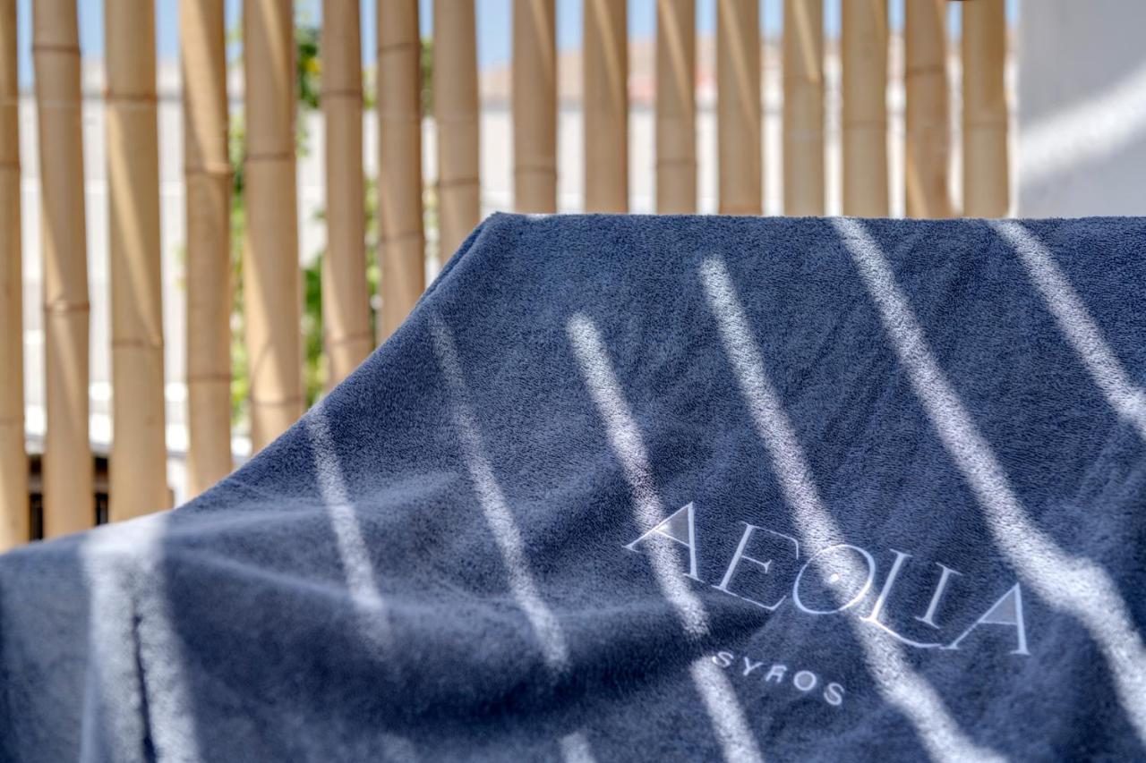 Aeolia Boutique Πανσιόν